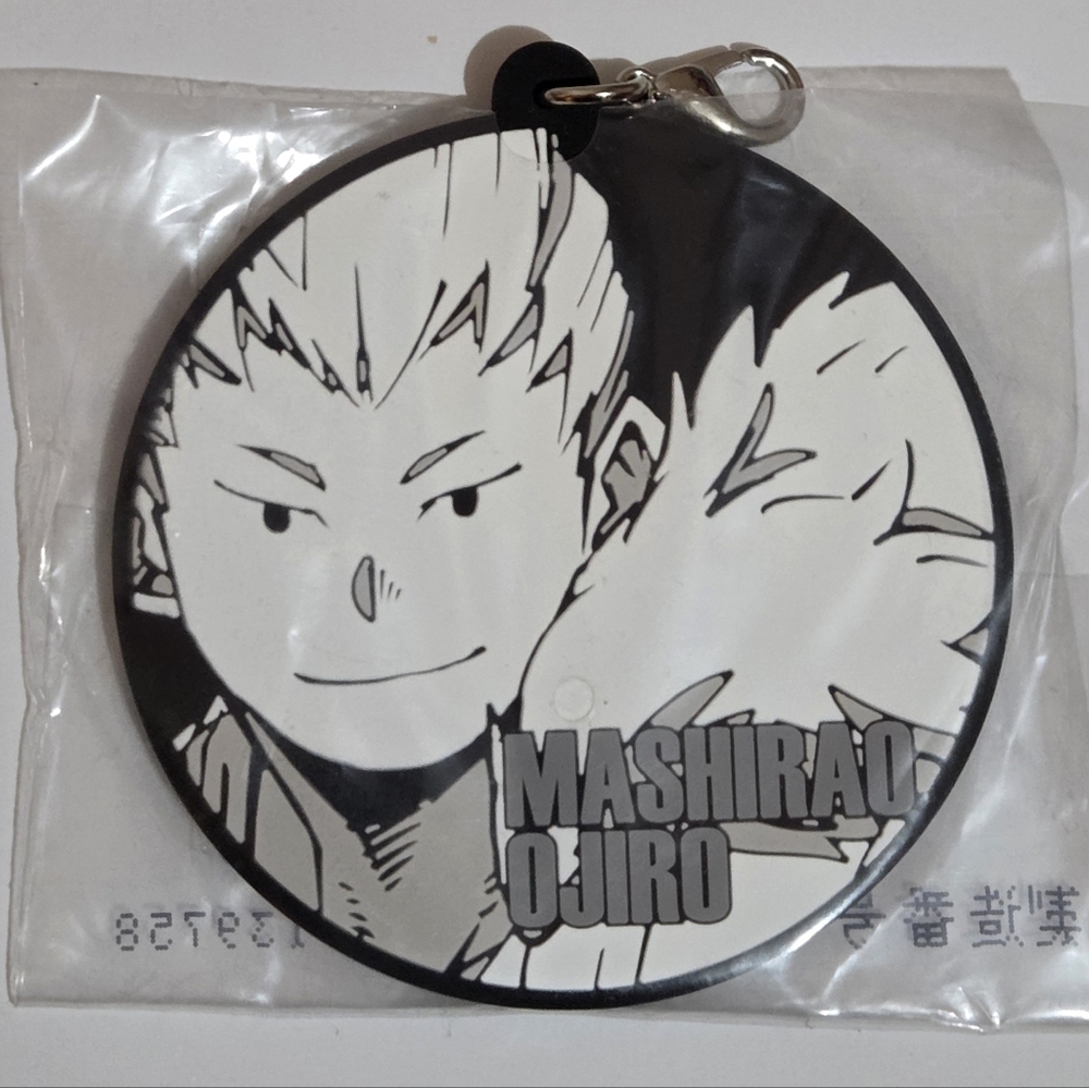*4 for $20* My Hero Academia - Mashirao Ojiro Rubber Strap Keychain Charm Anime